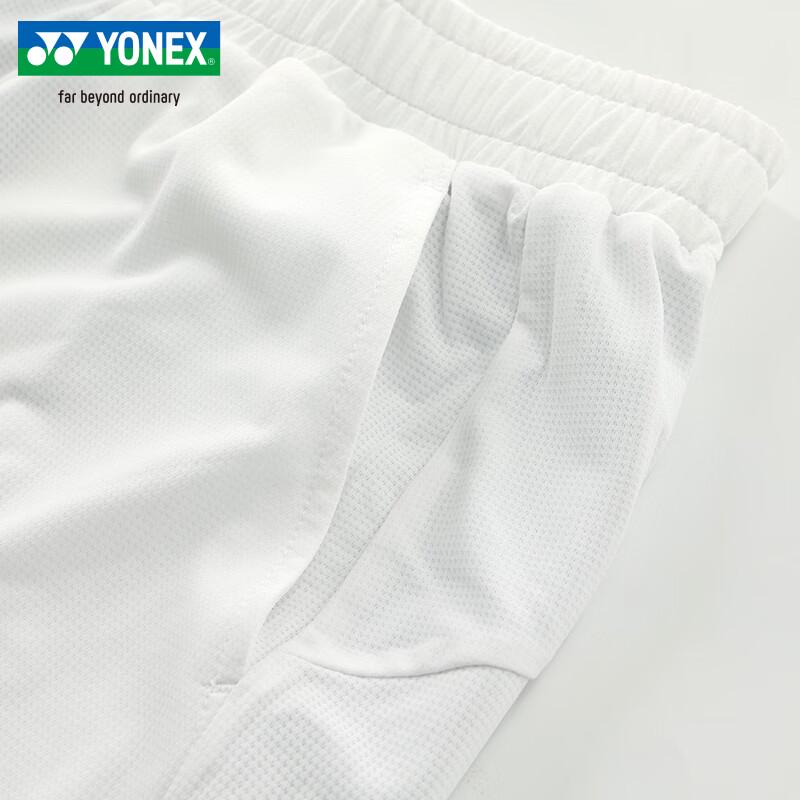 YONEX Tournament Series Breathable Quick-Dry Athletic Shorts and Skirts