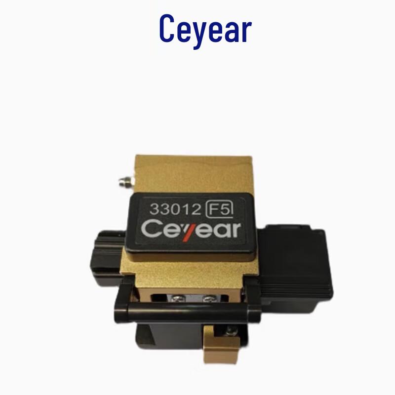 Ceyear Fiber Optic Cleaver Replacement Blade