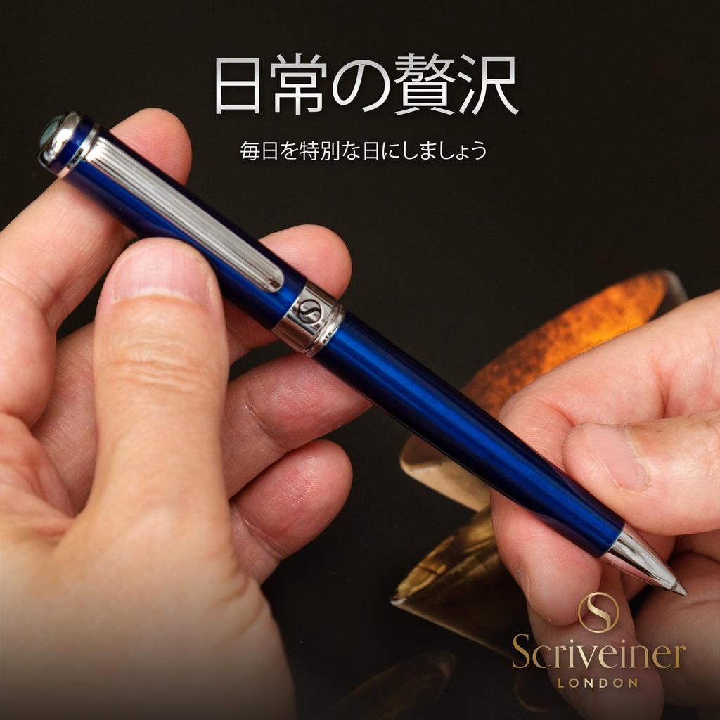 Scriveiner Ballpoint Premium Chrome Schmidt Black Best Ballpoint Pen Gift Set for Men and and Offices Professional Executive Nice Designer Pen,