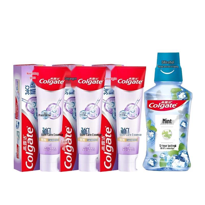 

Colgate Peppermint Mouthwash & Gum Care Toothpaste Bundle