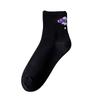 5 Pairs of Women's Spring and Summer Thin Cotton Breathable Sports Deodorant Perspiration Socks