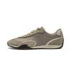 Li Ning Film 70S Rutschfest, Abriebfest, Leicht Niedrig geschnitten Bundeswehr Sneaker Herren Teemilch Umber AGCW213-2
