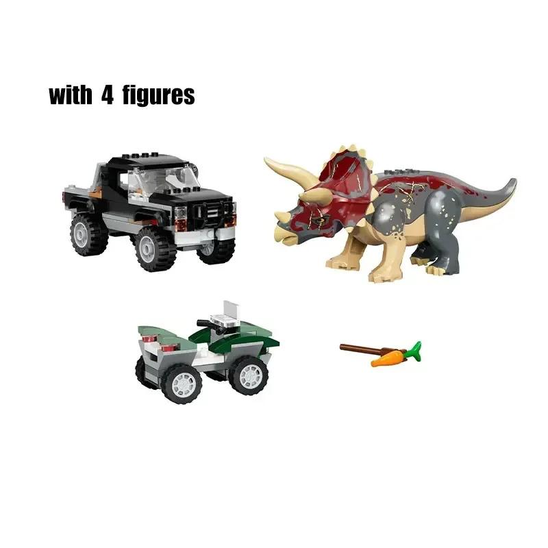 High-Quality Compatible High-Quality Brick High-Quality Sets High-Quality Dinosaur High-Quality Park High-Quality Movie High-Quality Series