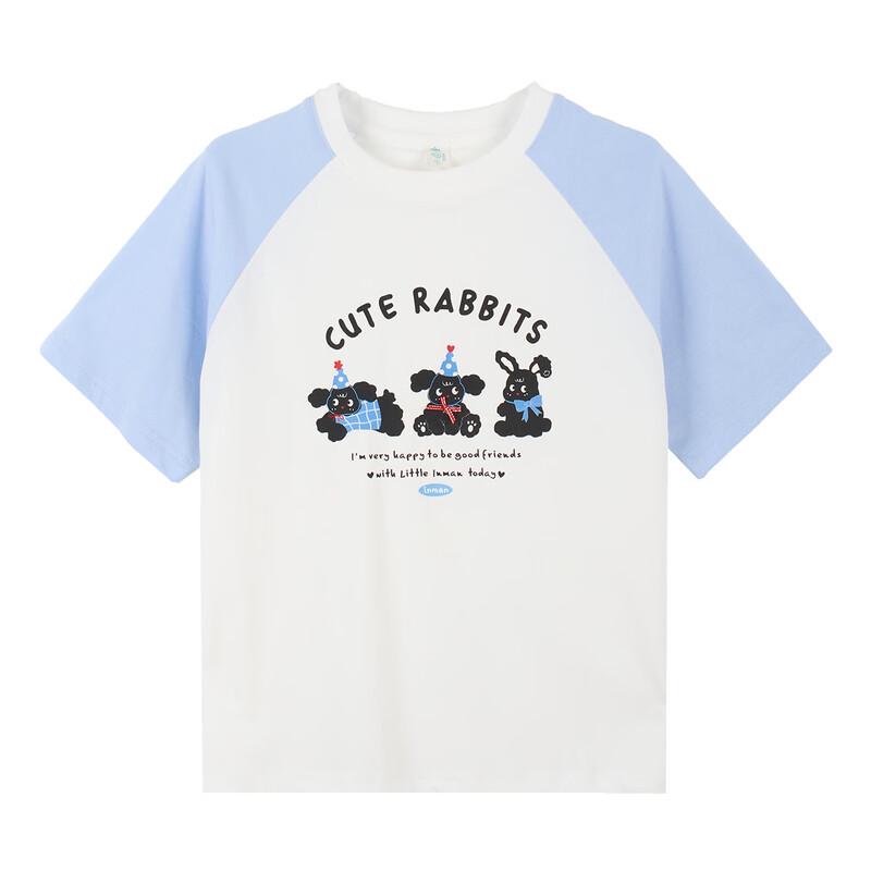 Xiao Yin Man Girls' Antibacterial Ice-Feel Cotton T-Shirt