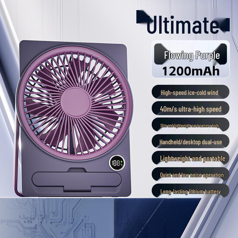 Rechargeable Three-Speed Desktop Fan with Lithium Battery and Large Airflow