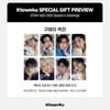 Pre-order Stray Kids 2026 Season's Greetings STRAIGHT SUPPER CLUB & SHOP POB