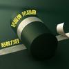 Polar Bear DS-20 Double-Sided Cotton Paper Tape