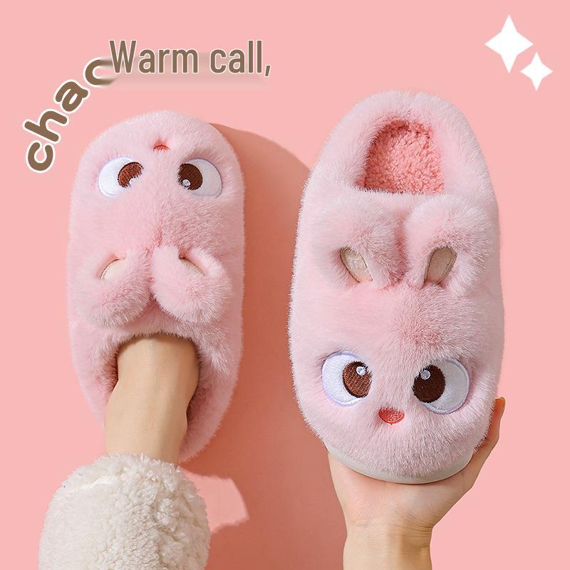 Women's Cute Cotton Furry Plush Indoor Booties – Autumn/Winter 2025 Style