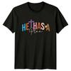 He Has A Plan T-Shirt Christian Faith Religion Birthday Gift For Him And Her