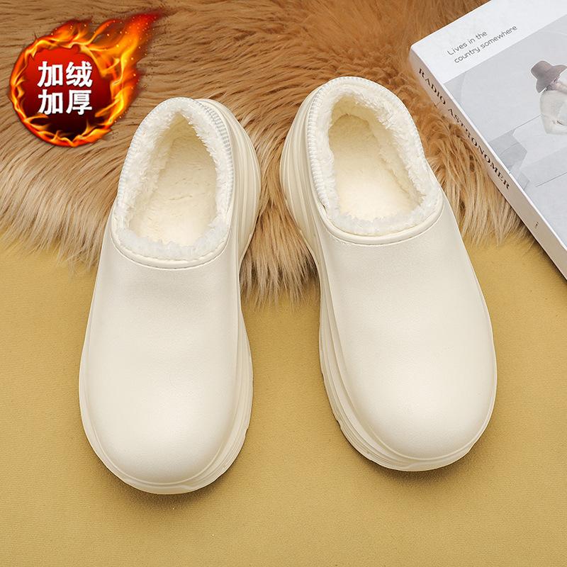 

Large size winter new cotton shoes fashion couple models velvet warm shoes trend foot home 44/45