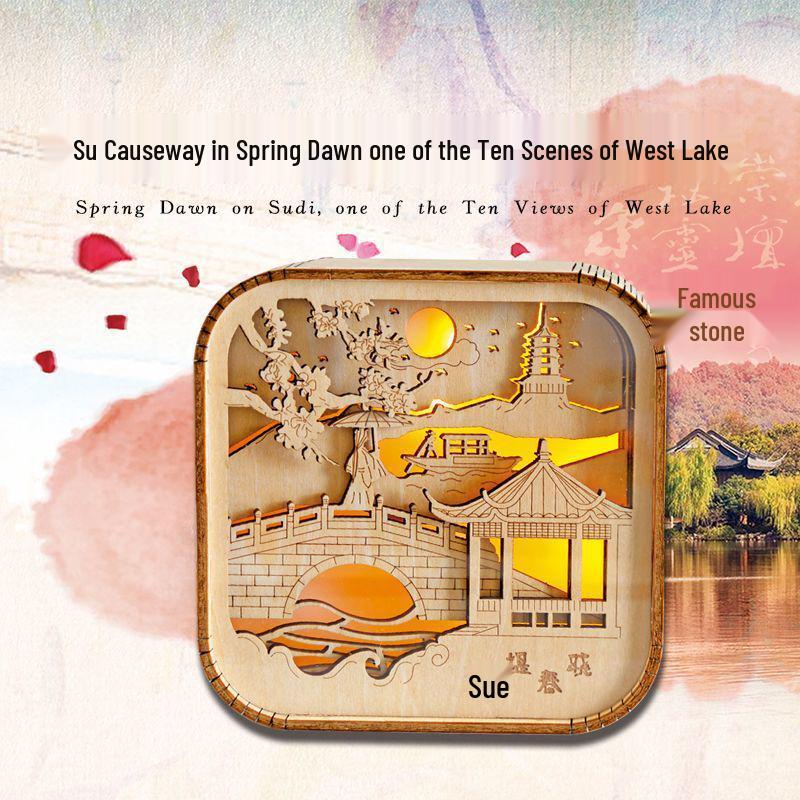 

Handmade 3D Chinese Style Wooden Night Light - Engraved Jigsaw Puzzle Model