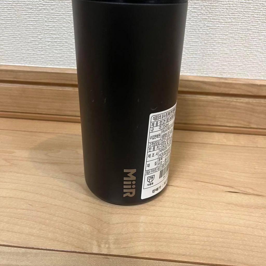 [USED] Starbucks Korea Limited Edition Cow Charm Tumbler Starbucks