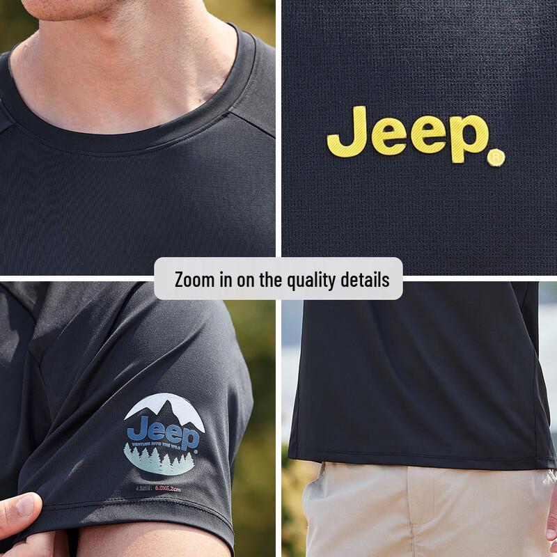 Jeep Men's Quick-Dry Loose Fit Short Sleeve T-Shirt