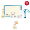 Su M37  Secret Essence 45ml Set