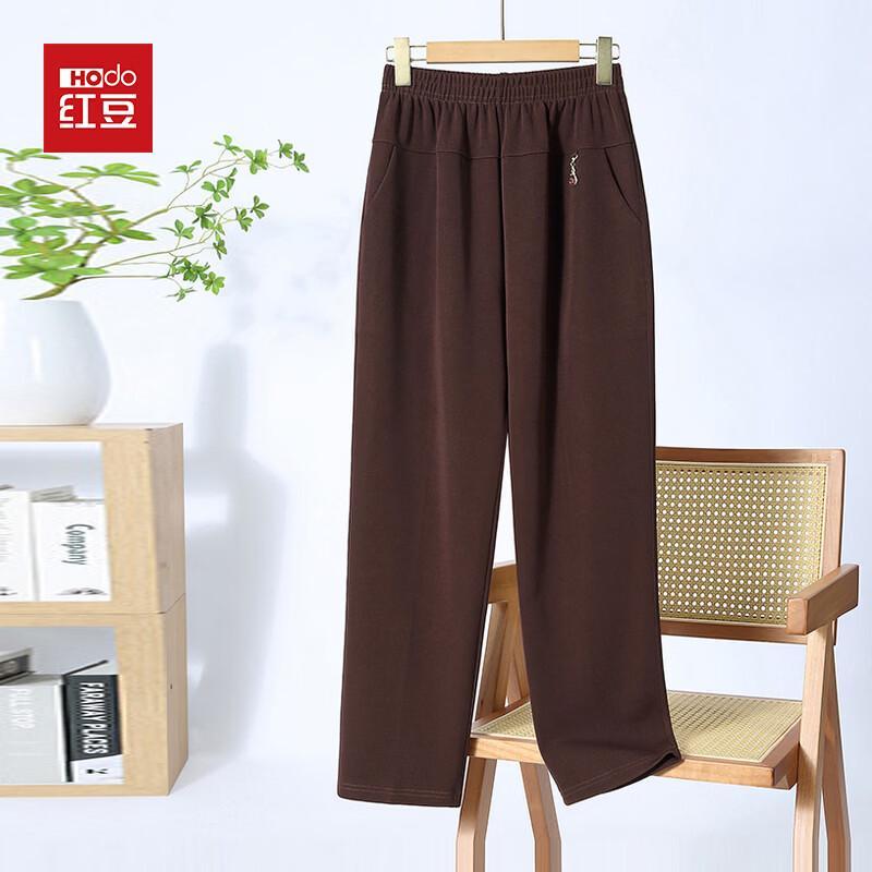 Hodo Women s Elegant High-Waist Tapered Casual Pants 2XL