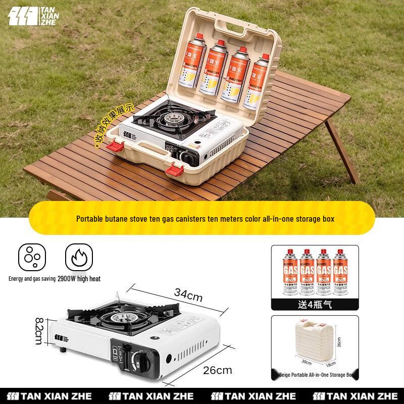 Portable Camping Gas Stove Kit One Size