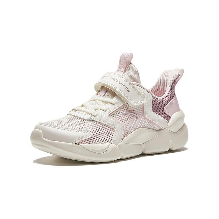 Anta Kids Mesh Breathable Shock Absorbing Durable Low Top Running Shoes Kids sneaker White Purple Pink A322425509-2