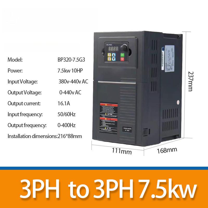 RQ320 Single Phase To Three Phase VFD/VSD Frequency Inverter For Motor Portable Variable Frequency Drive