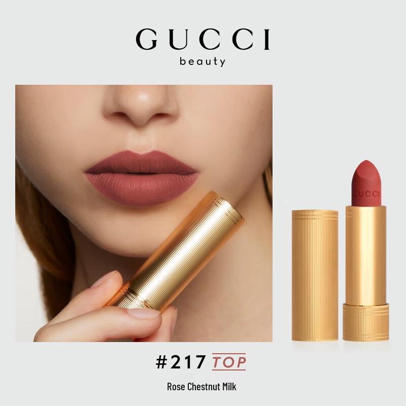 

Gucci Velvet Matte Lipstick Duo Gift Set