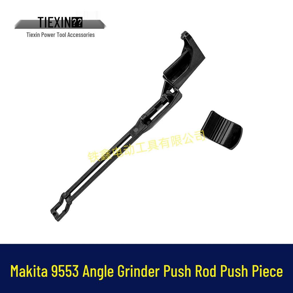Makita 9553/100 Úhlová bruska Spínač Páčka 07448