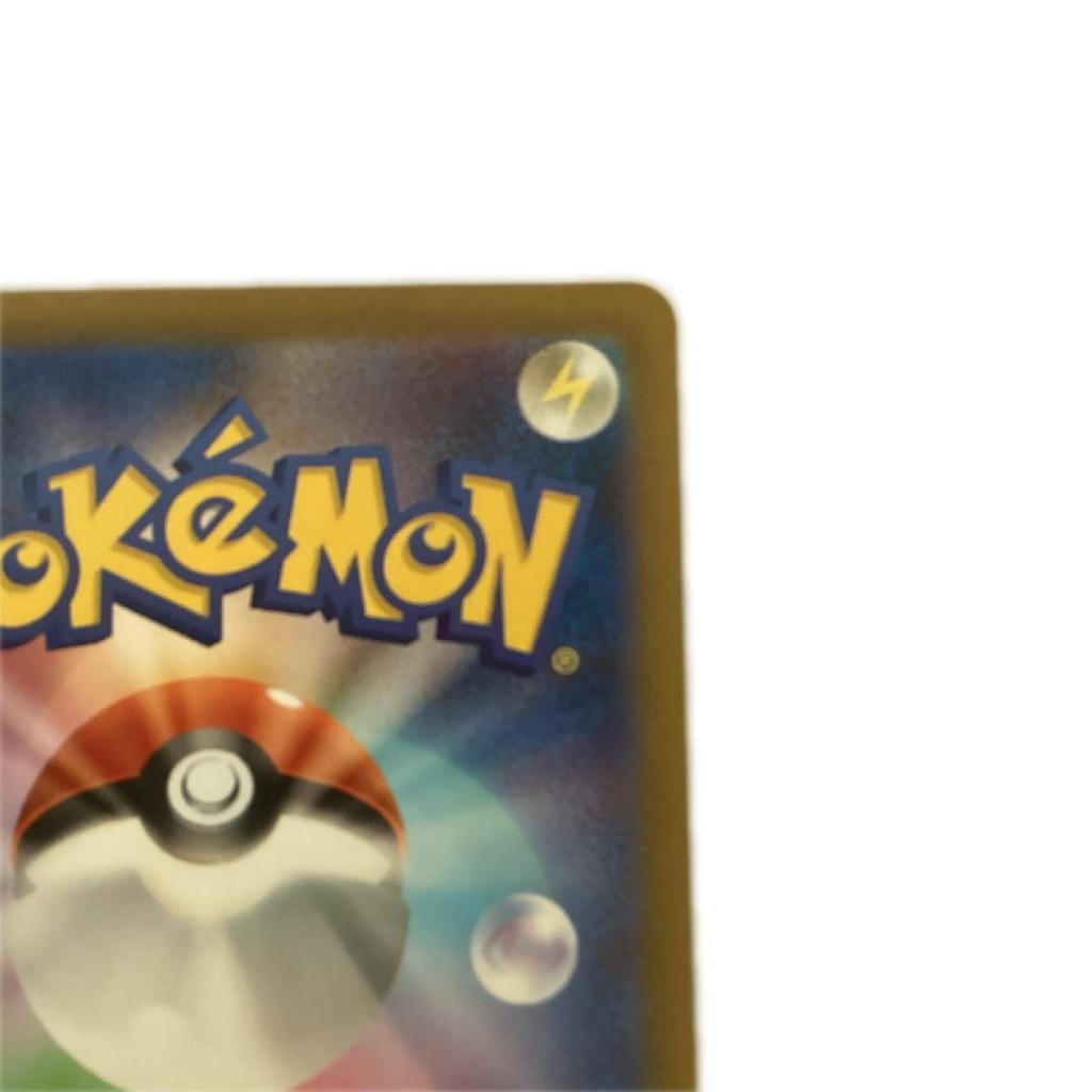 Pokémon Trading Card card Team Rocket Mewtwo ex SAR Slightly damaged and dirty 237/193/M2a/B