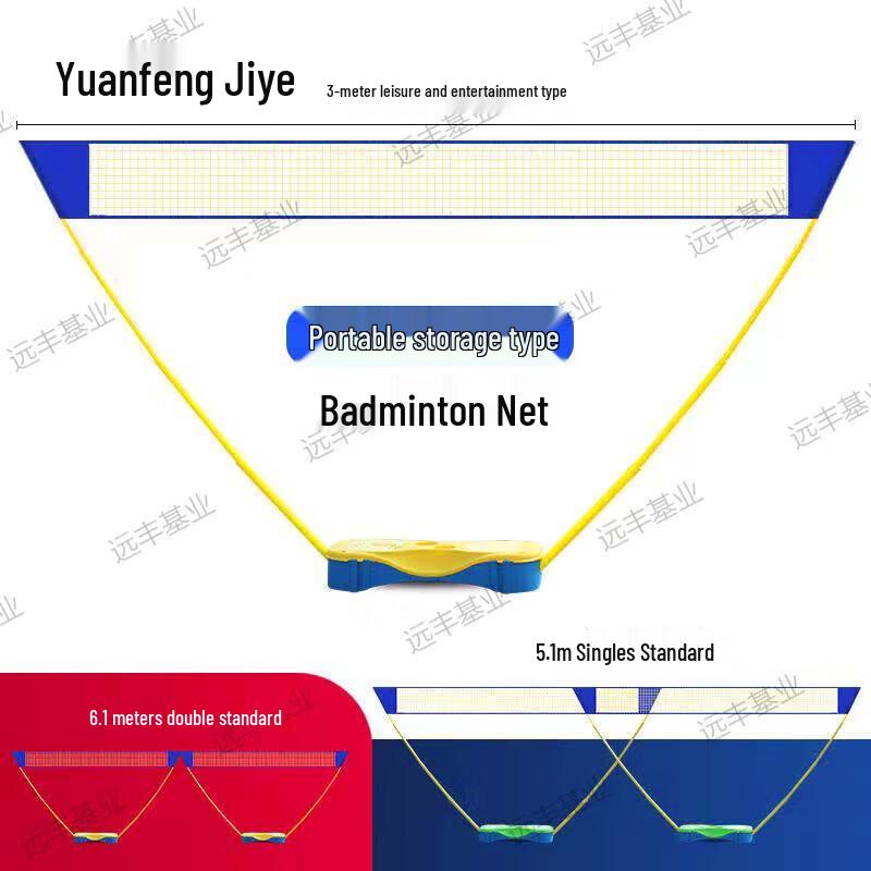 Portable Badminton Net Stand
