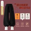Kids Fleece Lined Sweatpants Warm Autumn Winter Joggers for Boys and Girls