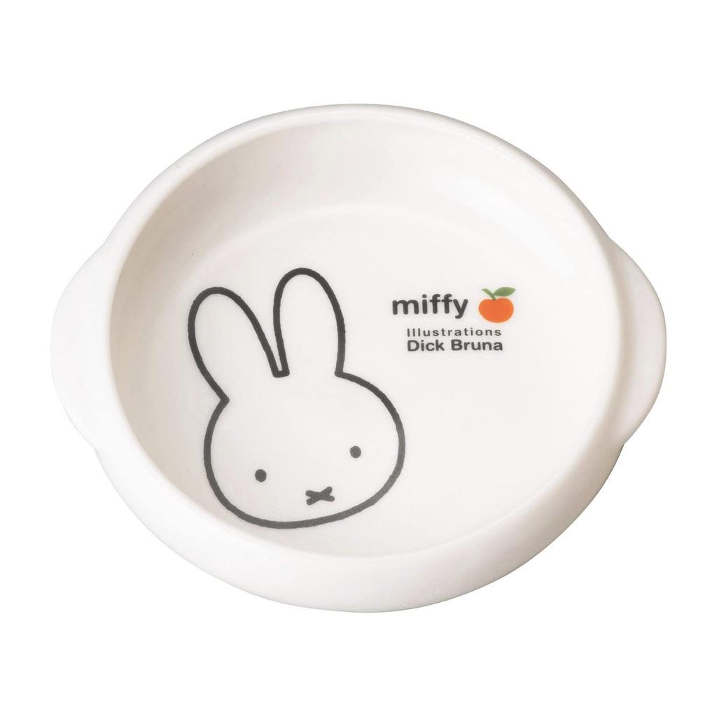 Kanesho Pottery (Kaneshotouki) Dick Bruna [Miffy] Easy-Scoop Dish, Universal Plate, Dish, Bowl, Dishwasher and Microwave Safe, Miffy Merchandise,