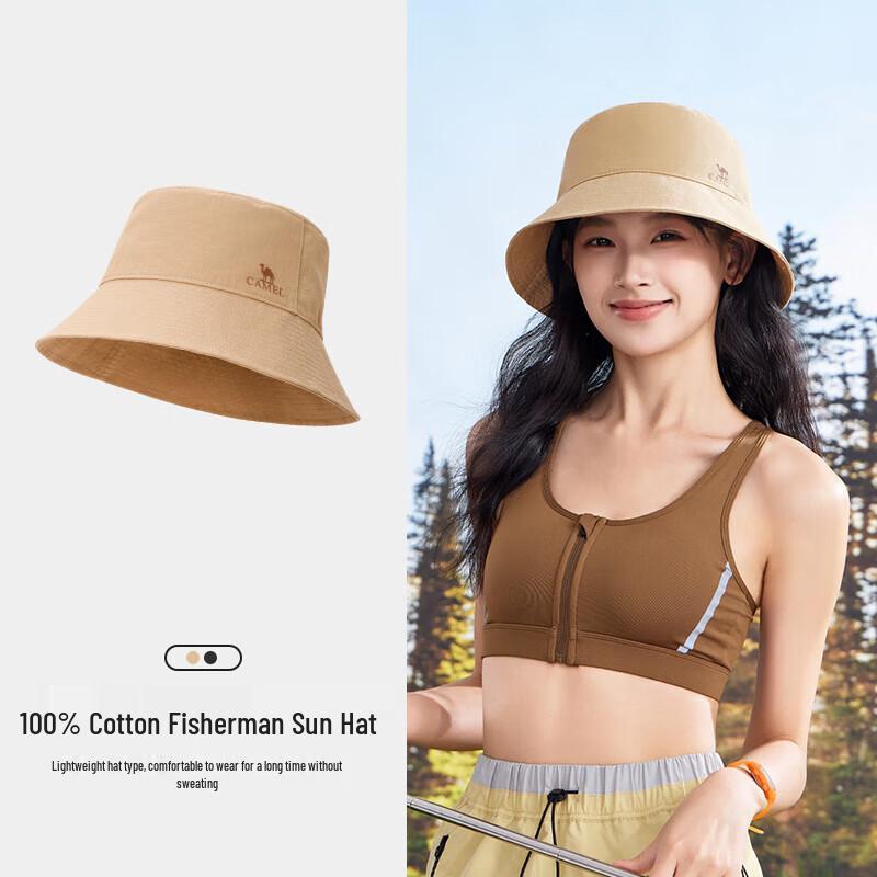 CAMEL Summer UV Protection Bucket Hat