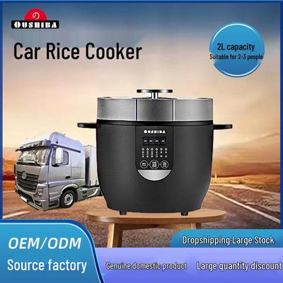 Ouzhibao Smart Dual-Use Rice Cooker Pot, 2L Capacity, 24V/12V for Car and Home.