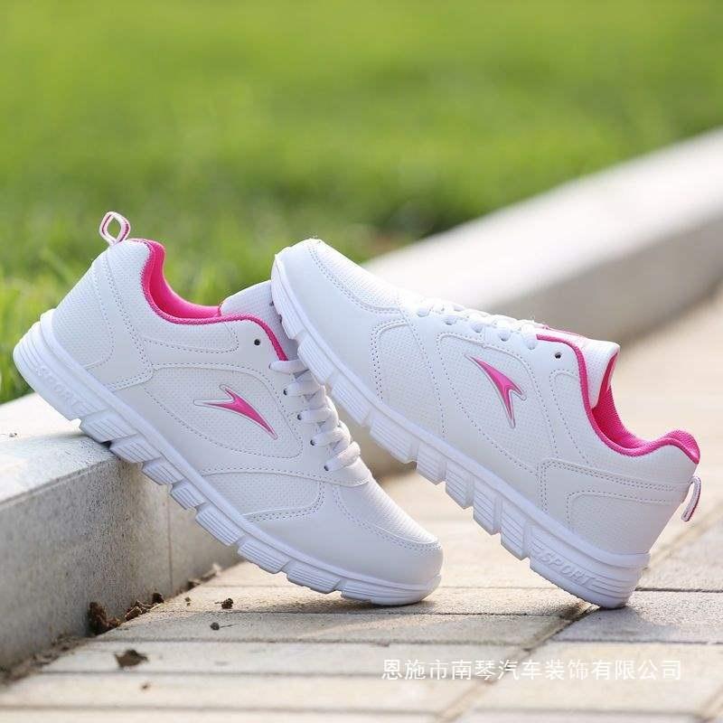 Waterproof Casual Leather Surface White Running Shoes White Ball Shoes Tennis Shoes