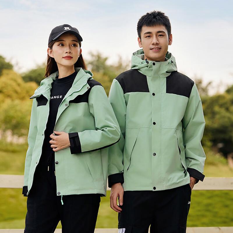 TDY TD-D19 Unisex Lightweight Work Windbreaker M