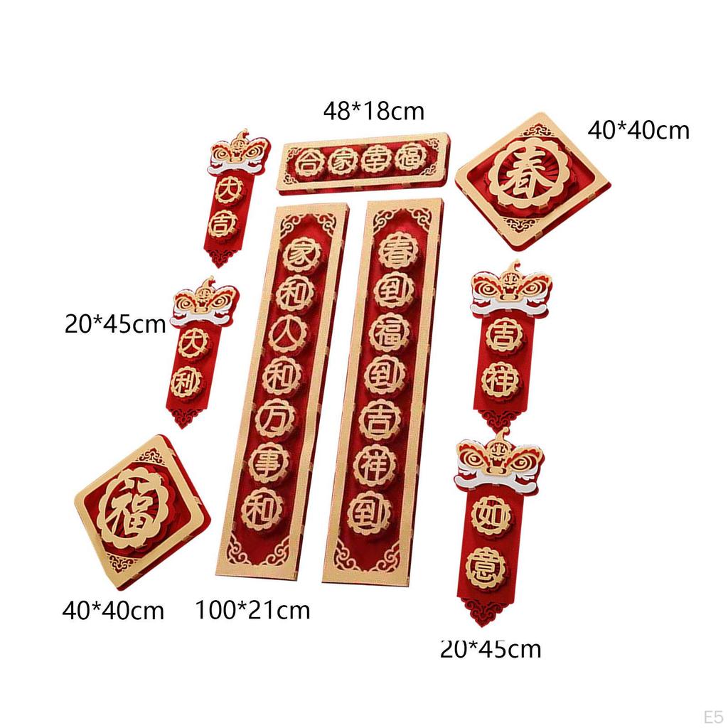 Chinesisches Neujahrs-Couplets Chunlian Banner Kreatives Duilian Frühlingsfest für die Tür