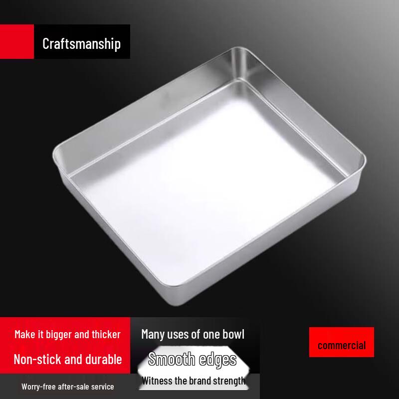 Thickened 316 Stainless Steel Square Serving Tray