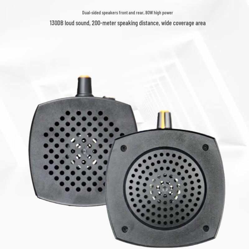 Fjärrkontroll för drönare Megafonhögtalare