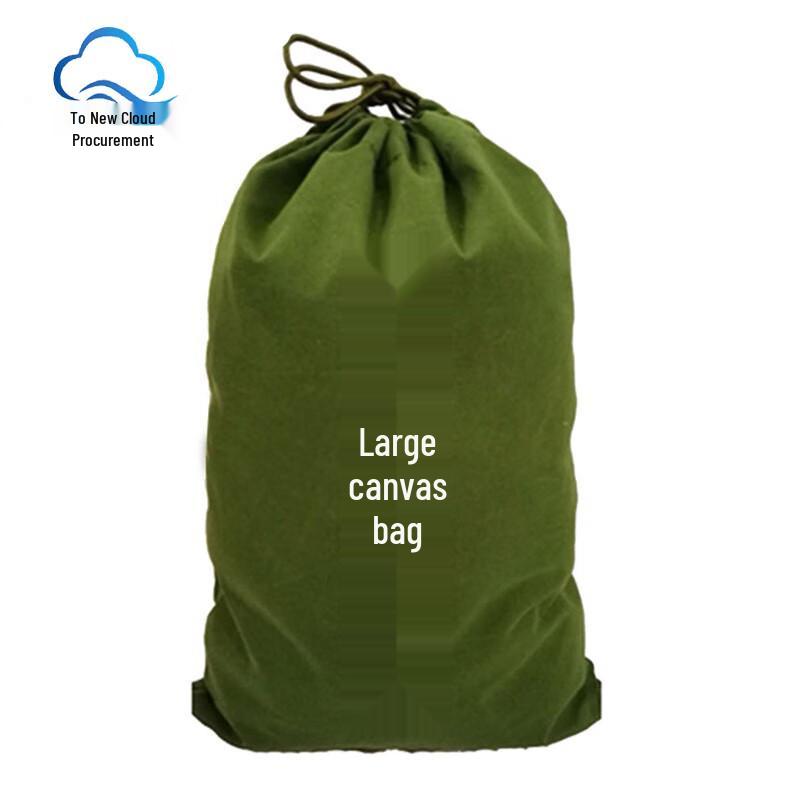 Thickened Canvas Drawstring Storage Bag
