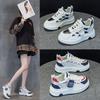 6 Leather Muffin Shoes Spring New High Tide Brand Versatile Sports