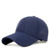 Summer Models Big Head Circumference Quick-drying Baseball Cap Men and Women Sunshade Sunscreen Cap Duck Tongue Hat Sub