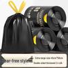 Tear-Free Extra Thick Portable Black Bathroom Garbage Bags with Drawstring