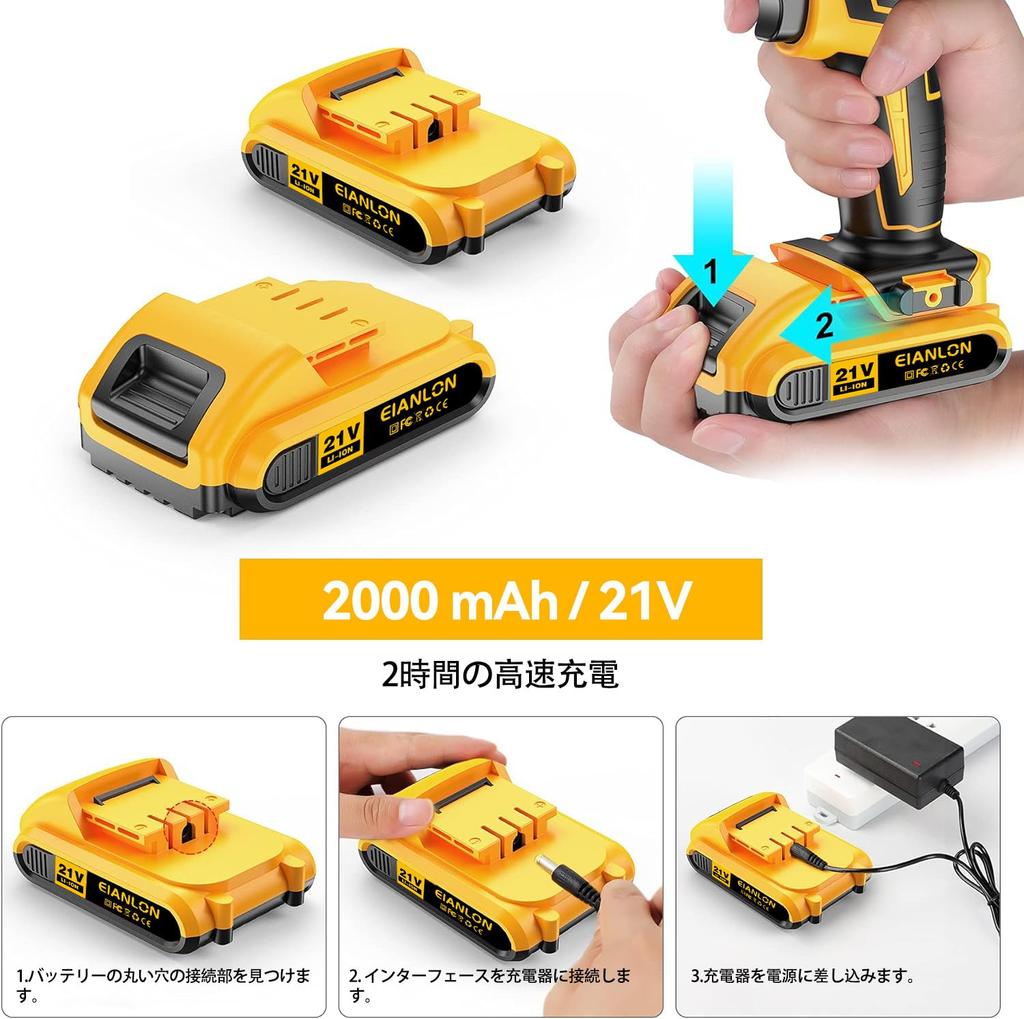 Electric Drill for 21V Cordless Drill Maximum Torque Stepless Speed Compact Design for DIY Furniture LED Includes Two 2000mAh Batteries Multi-function