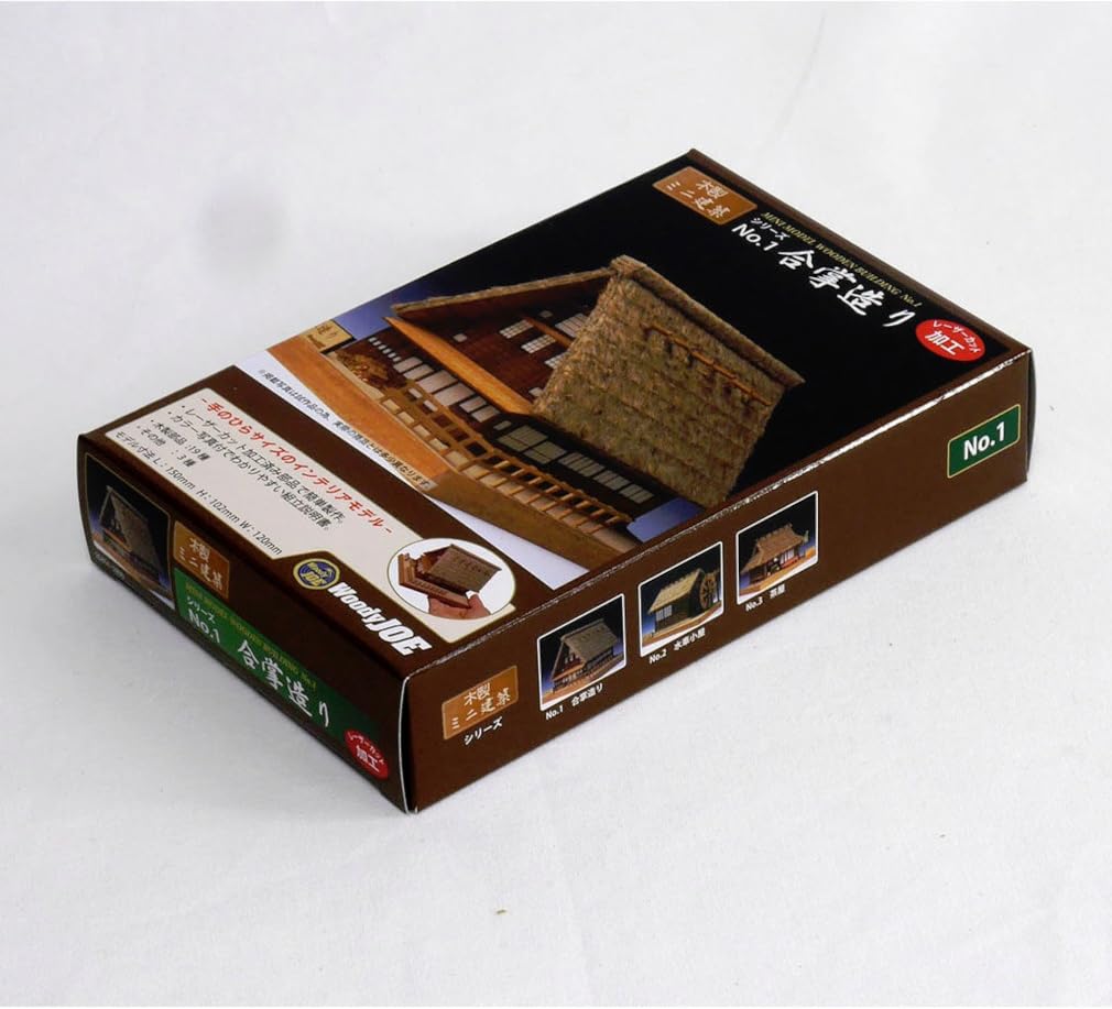 Woody Joe Mini Architektura Drewniany Model Zestaw do Montażu Nr 1 Styl Gassho (Budynek)