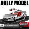 1/32 Mercedes-Benz AMG Vision GT Sportwagen Modell Simulation Sound und Licht Desktop Ornament Kinderspielzeug Jungengeschenk