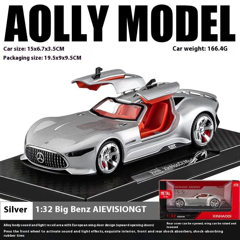 1/32 Mercedes-Benz AMG Vision GT Sportwagen Modell Simulation Sound und Licht Desktop Ornament Kinderspielzeug Jungengeschenk