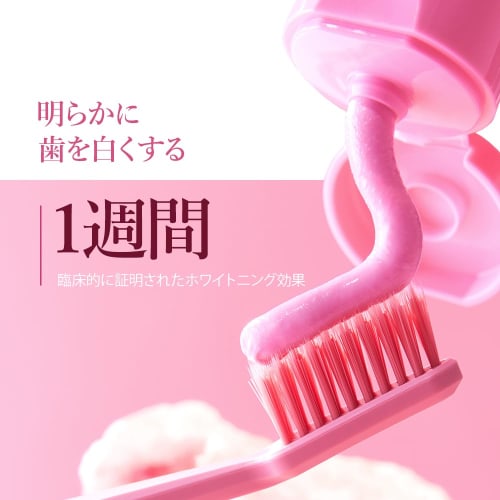 HIMALAYA PINKSALT Zubní pasta Intenzivní bělení, 120g, Himálajská kamenná sůl, Růžová, Fluorid, Péče proti zápachu z úst, Příchuť máty klasnaté