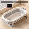 Foldable Baby Bathtub - Large, Reclining, for Toddlers & Newborns