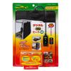 Vivara Digital Viva Heat M M Size