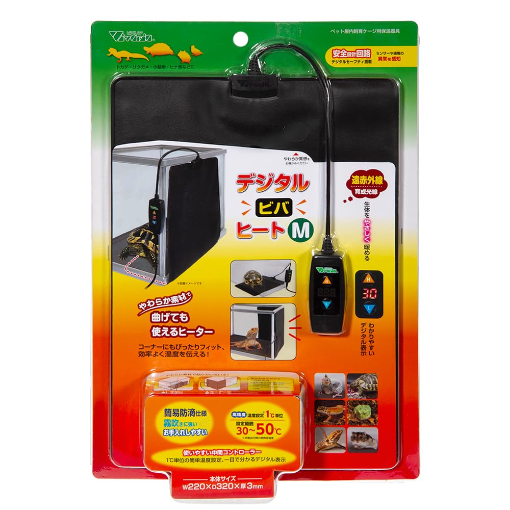 Vivara Digital Viva Heat M M Size