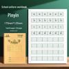 36K Pinyin Tianzige Math & Character Exercise Workbook for Grades K-3, Thick Paper
