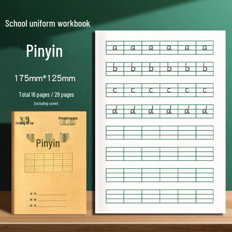 36K Pinyin Tianzige Math & Character Exercise Workbook for Grades K-3, Thick Paper