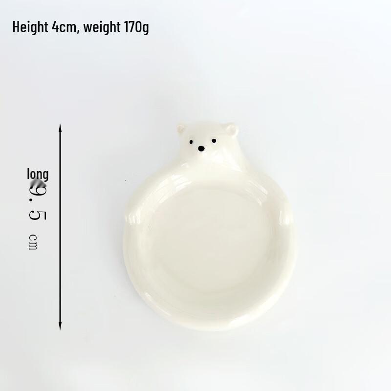 Cute Cartoon Animal Ceramic Dipping Dishes
